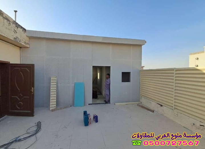 ملاحق ساندويتش بانل حي السنابل